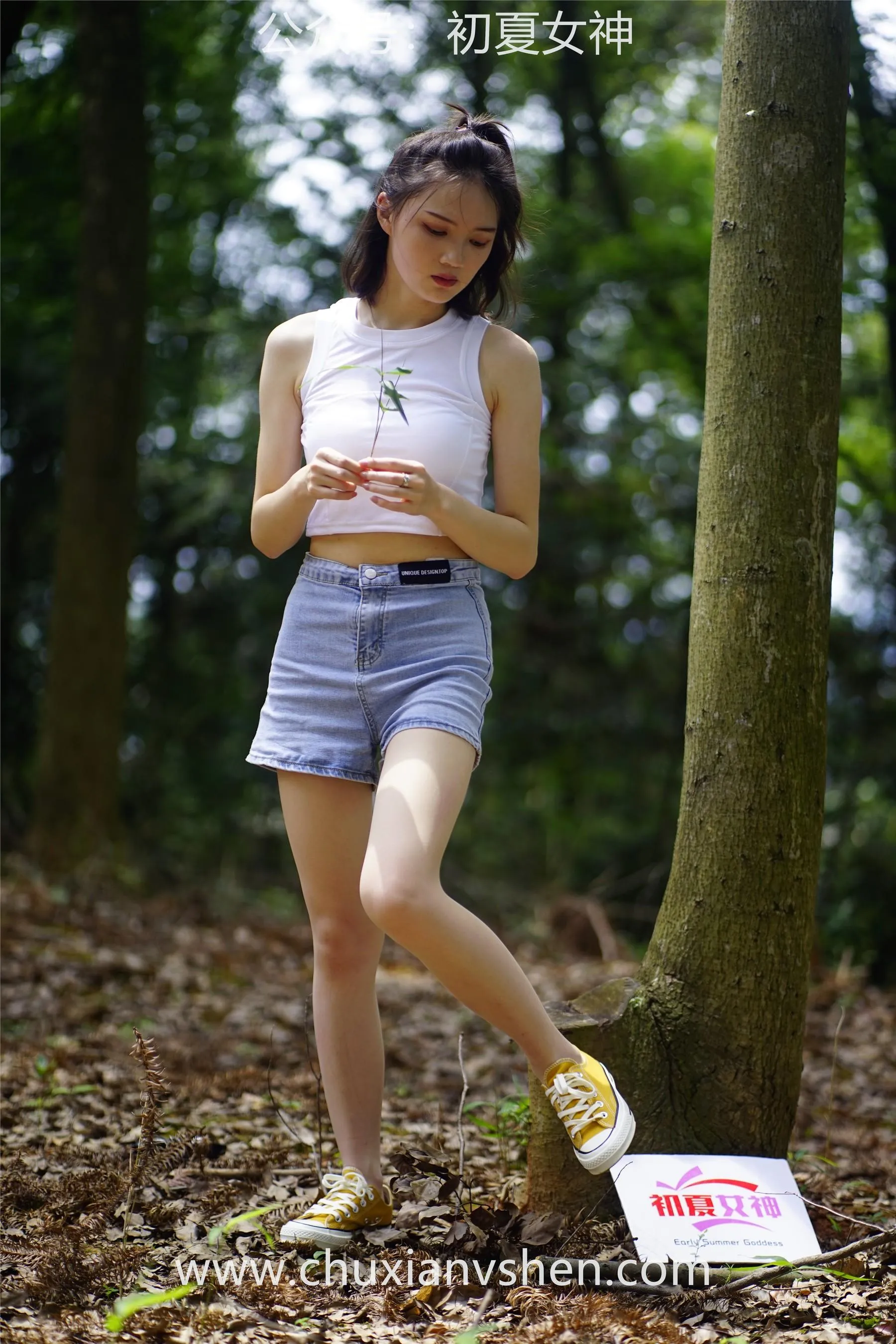初夏女神 NO.052 大发 山野大发 [132P]插图7
